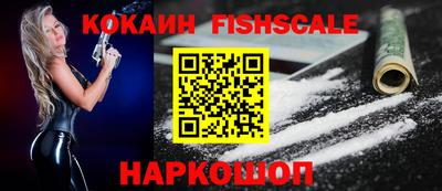 spice Можга