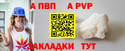 2c-b Можайск