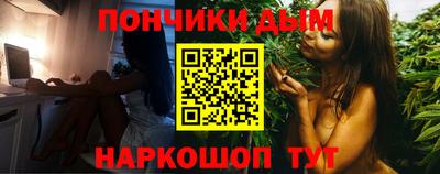 spice Можга