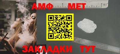 2c-b Можайск