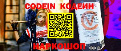 spice Можга