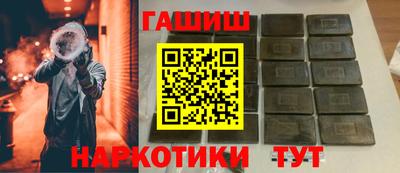 2c-b Можайск