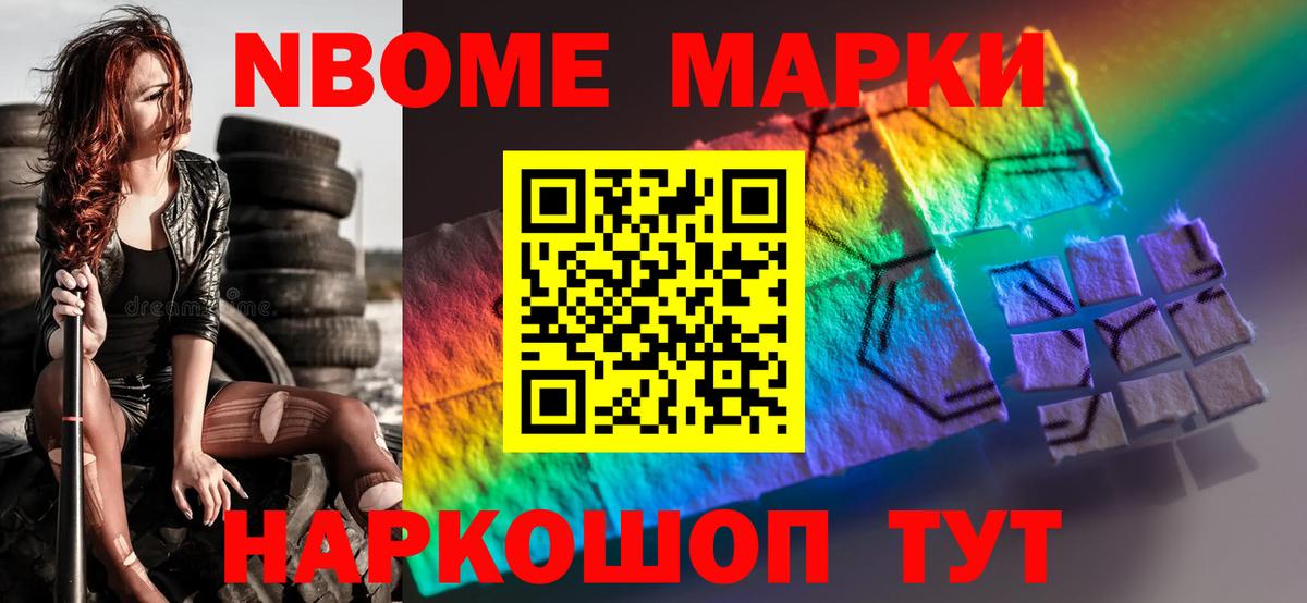 Лсд 25 экстази кислота  LSD-25 экстази ecstasy  Вход с VPN  ЛСД экстази  Рыбинск 